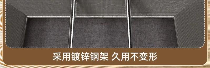 Product Introduction of Houndstooth Covered Storage Box for Clothes and Pants, Dormitory Wardrobe Folding Organizer Storage Bin 29