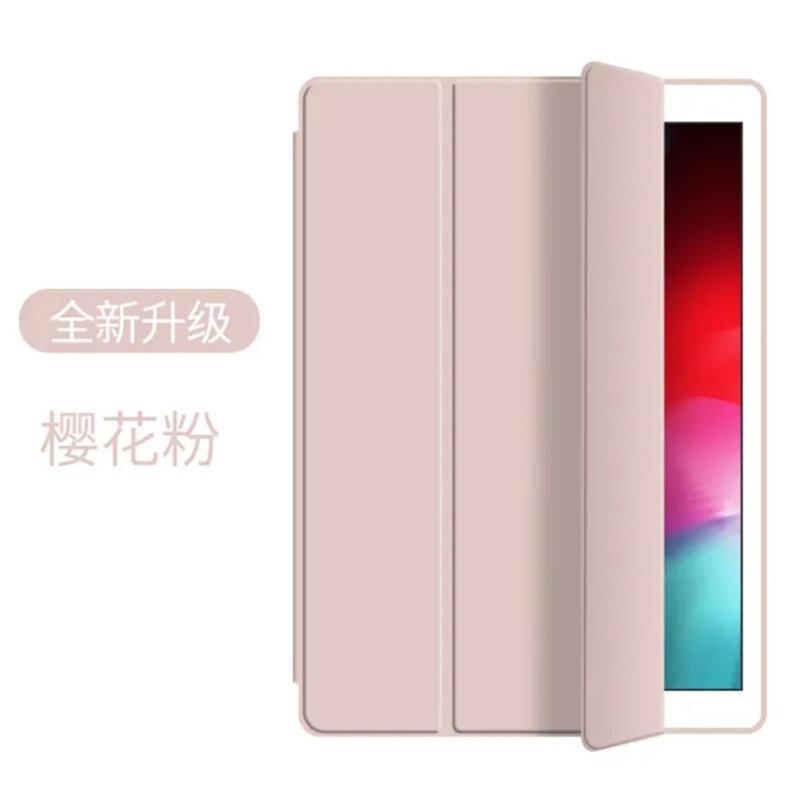 Product Introduction of For Lenovo Xiaoxin Pad 2024 11'' Case TB-331FC TB-330FU Folding Stand Mag-netic Soft leather tablet case for Lenovo Tab M11 2024 11 inch Case 16