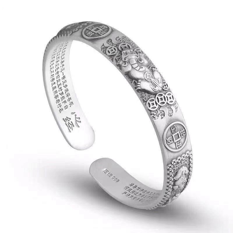 Product Introduction of Vòng tay mở Trang Sức Bảo Vệ Pixiu dành cho nam giới, thời trang mới, phong cách Trung Quốc, Retro, Thần may mắn, Quái vật, hàng ngày, tiệc bình thường, tiệc, đồ trang sức cổ tay đa năng, quà tặng nam giới 0