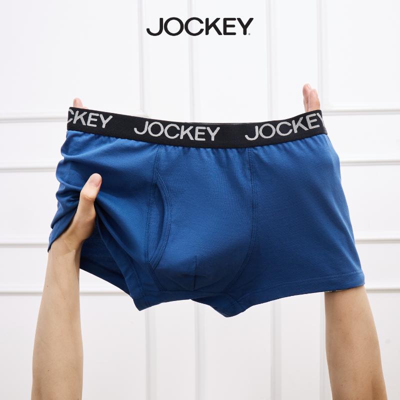 XẢ KHO Quần lót Nam Jockey Trunk Cotton mở đáy - J4036