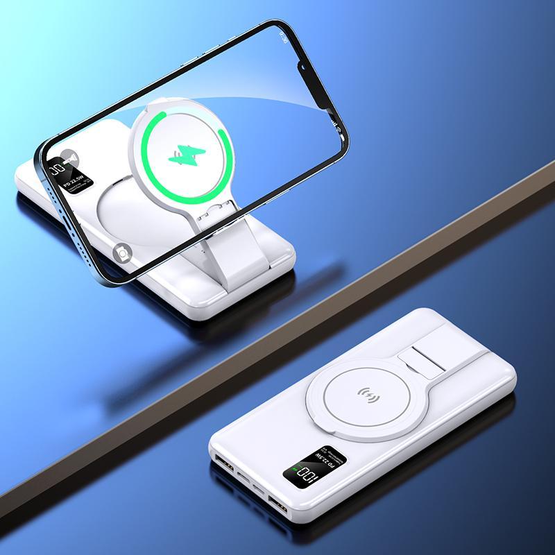 Product Introduction of Foldable 10000mAh Magnetic Charging Power Bank, Multifunctional Phone Wireless Charging Power Bank With Digital Display 11