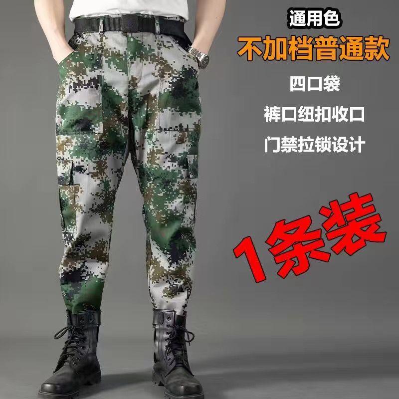 Product Introduction of Bộ quần áo ngụy trang, quần áo bảo hộ lao động, quần áo làm việc xây dựng một mảnh, chống vết bẩn và chống mài mòn, thích hợp cho công việc Phục Hồi ô tô của nam giới, quần áo bảo hộ lao động 11