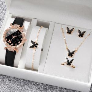 Jam Tangan Wanita Baharu Minimalis Bergaya Unik Set Digital Dengan Tali Kulit Rama-rama untuk Jewelry Watches,Set Jam Tangan & Tali Pinggang Corak Rama-rama Nombor,jamtangan ,jamtanganperempuan