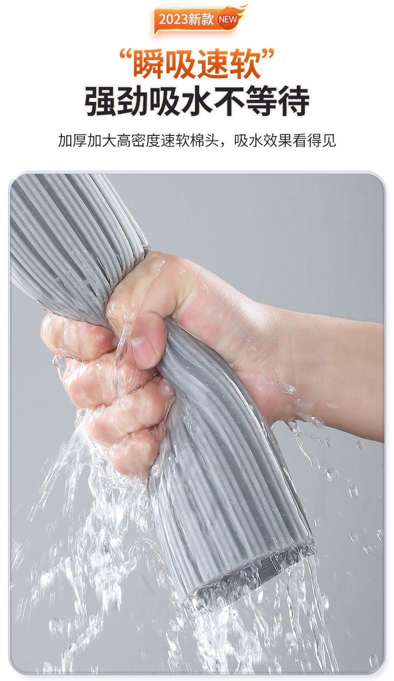 Product Introduction of Sponge Mop Absorbent Household Bathroom No-Hand-Wash Mop 5