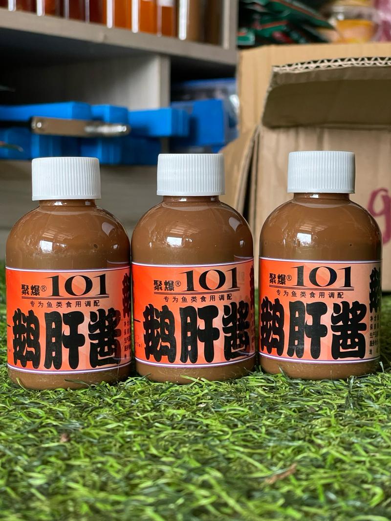 Product Introduction of Hương Gan Ngỗng 101 Chính Hãng Chuyên Dùng Cho Câu Cá Rô Phi Diêu Hồng - Bắt Cá, Fishing 0