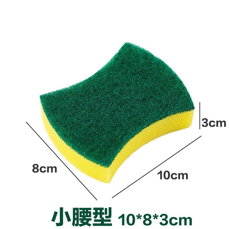 sponge foam dishwashing sponge wipe god magic nano scouring pad kitchen universal sponge cotton block brush dish magic wipe Household 6
