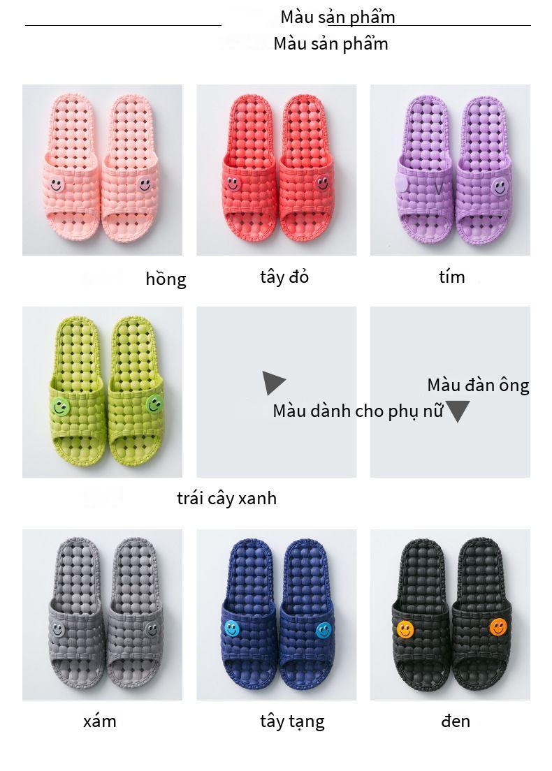 Product Introduction of Dép nhà phòng tắm dép bị rò rỉ nước nhà nam nữ Vận chuyển trong vòng 24 giờ 3