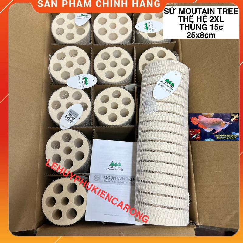 Sứ Củ Sen Thế Hệ 2 Mountain Tree -Size 25cm x 8cm ( 1 Thùng 15 Thanh)