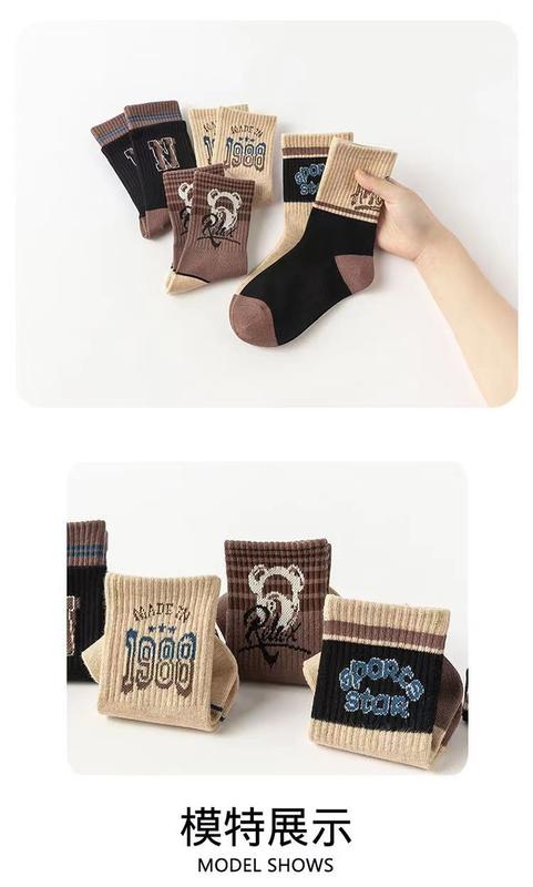Product Introduction of Children's Socks Long Autumn and Winter Pure Cotton Boys' Middle and Big Children Long Socks Mid-Calf Youth Sports Cartoon Cotton Socks 11