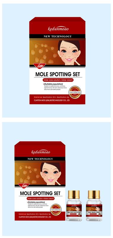 Product Introduction of Mole Removal Suit Mole Removal Mole Removal Health Liquid Care Cream 8