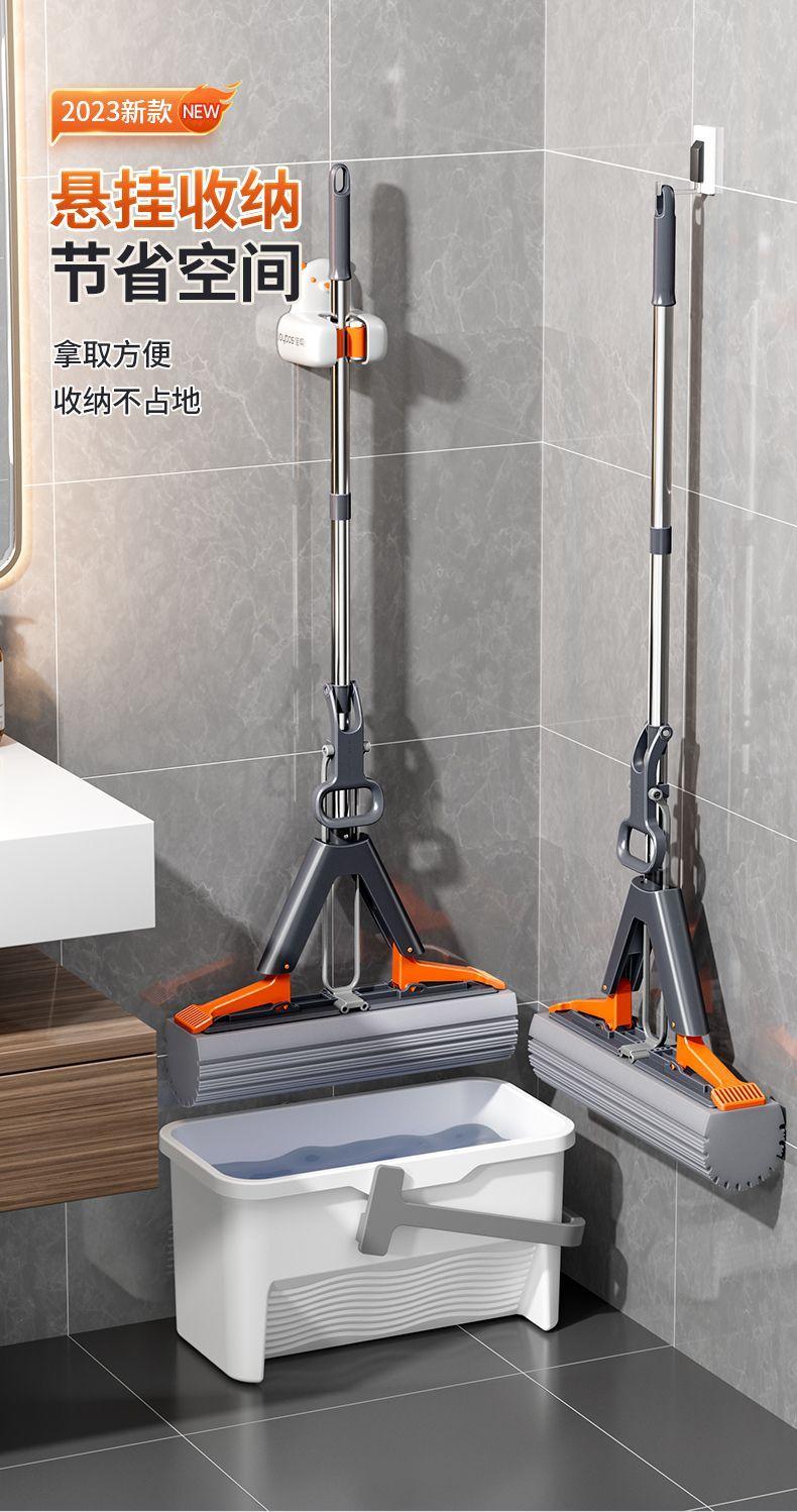 Product Introduction of Sponge Mop Absorbent Household Bathroom No-Hand-Wash Mop 14