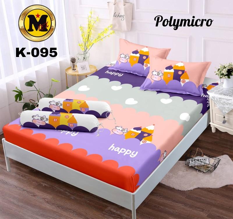 Product Introduction of COD sprei saja ANTI GESER DOUBLE KARET homemade tanpa sarung bantal guling motif karakter kartun anak lucu ukuran 120*200 2