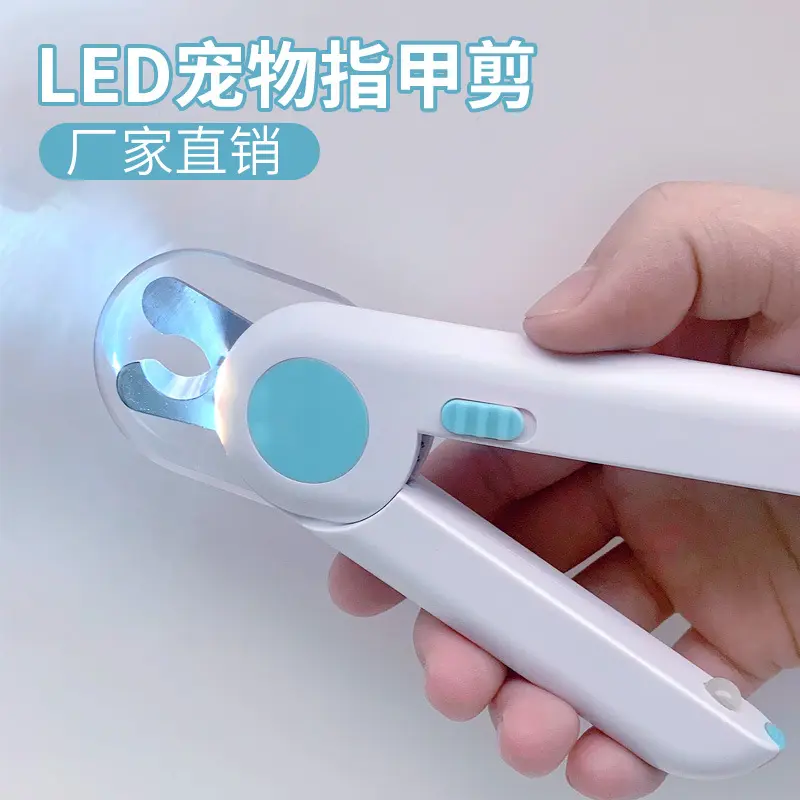 Pet Nail Clippers Dog Nail Clippers Cat Nail Trimmers