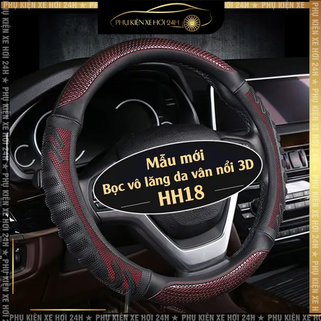 Bọc vô lăng da thể thao HH18 vân nổi 3D chống trơn trượt,  mồ hôi tay - Size 38cm, BH 2 năm