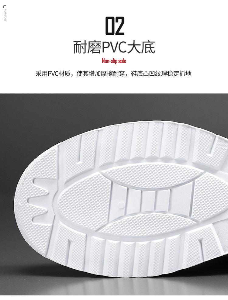 Product Introduction of 2025 New Cheap and Beautiful Autumn Men's Shoes New Breathable High-Top Shoes Men's Trendy All-Matching Platform Mesh Surface Sneaker Casual Daddy Shoes Men 8