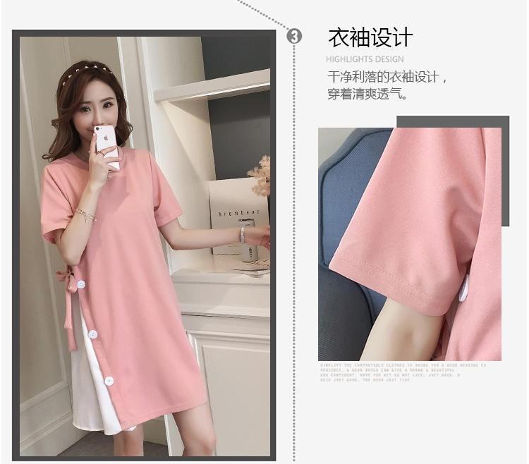 Product Introduction of Pregnant women's summer dress top loose large size Korean style bottoming shirt short sleeve mid-length T-shirt pregnant women's skirt pink  dress wrap  dress 7