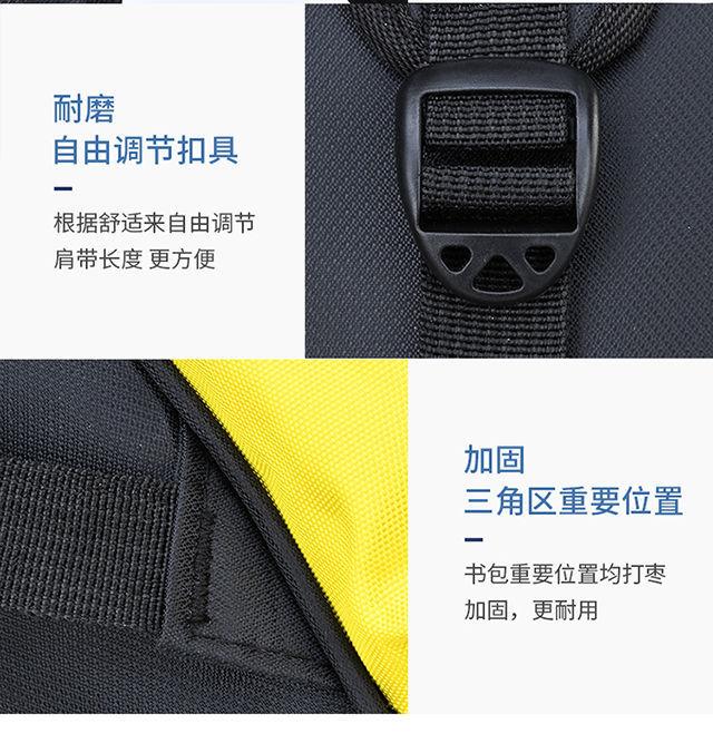 Product Introduction of Cặp Sách Có Xe Đẩy, Cho Học Sinh Tiểu Học, Bảo Vệ Cột Sống, Thích Hợp Cho Bé Trai Và Bé Gái, Chống Thấm Nước, Thích Hợp Cho Lớp 123, 4 5, Cho Trẻ Từ 1-3 Tuổi, Bao Gồm Vali Có Xe Đẩy 4-5-6 12
