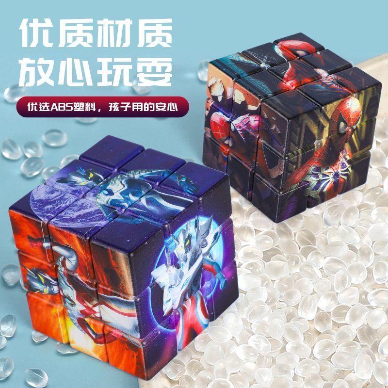 Product Introduction of Khối Rubik, Thứ Ba Siêu Nhân, Phát Triển Trí Thông Minh, Thích Hợp Cho Bé Trai Và Bé Gái, Thử Thách Khó, Trơn Tru, Đồ Chơi Giảm Căng Thẳng, Cho Trẻ Em 0