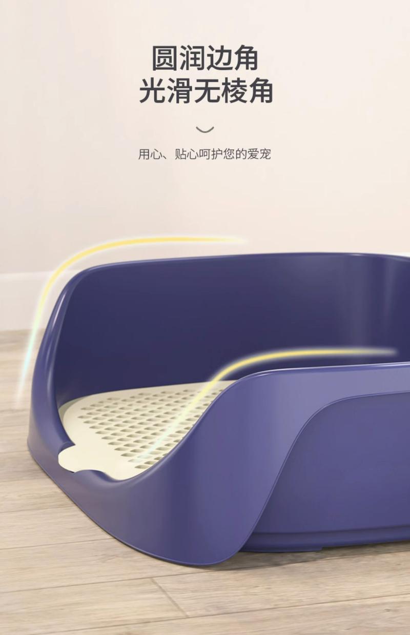 Product Introduction of Dog Toilet Small Dogs Automatic Potty Urinal Bucket Cleaning All Products Urine Tray Anti-Stepping Shit for Pets 9
