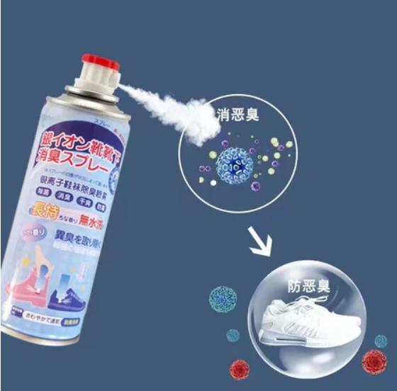 Combo Chai Tẩy Trắng, Vệ Sinh Giày 100ml + Chai Xịt Khử Mùi Hôi, Khử Khuẩn Giày Dép, Làm Thơm Tủ Giày Công Nghệ Nano Bạc 260ml- PT SHOP 4