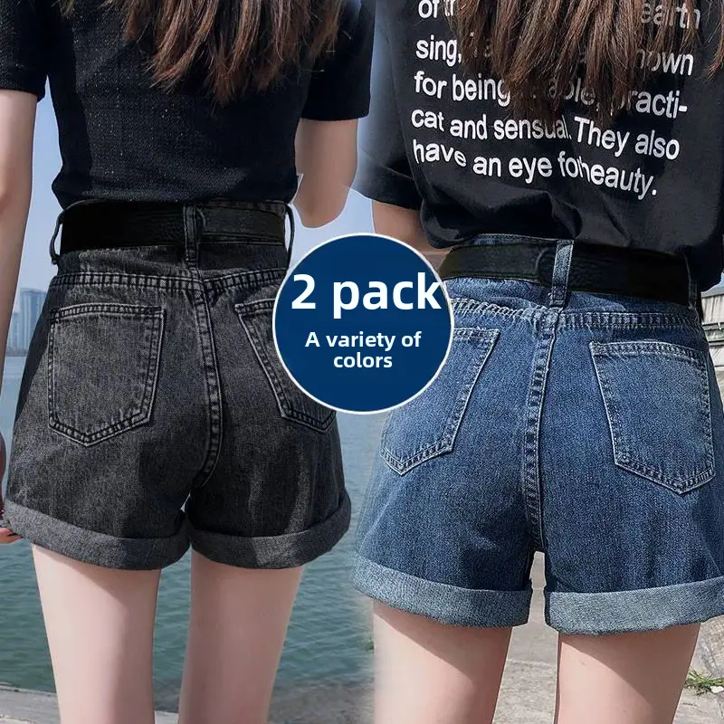 Summer Women Teenage Girls High-Waisted Denim Shorts Stylish A-Line Wide Leg Hotpants for Ladies (buy one get one free) Jeans Womenswear