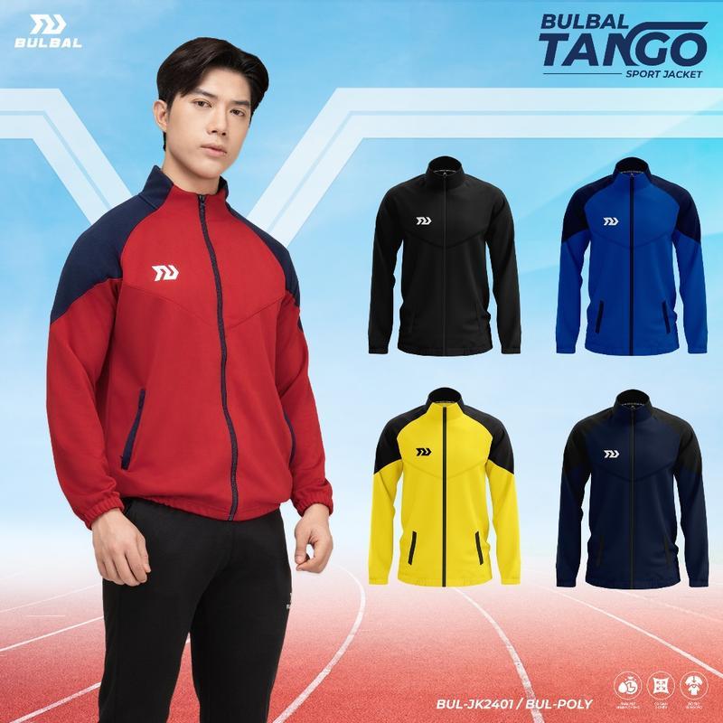  Áo Khoác Thể Thao Bulbal Tango Chất Vải Polyester 2D Bền Bỉ Mềm Mại Thoáng Mát Thiết Kế Năng Động Thể Thao 5 Màu N Tập Gym 
