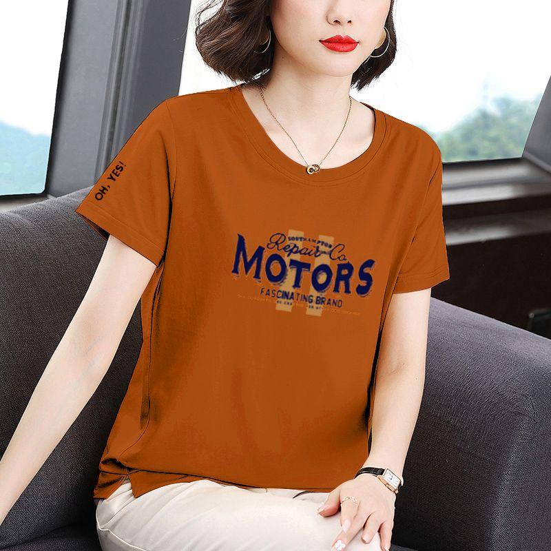Product Introduction of Áo Thun ngắn Tay Cho Mẹ TRUNG NIÊN, Cổ Tròn, In Màu Trơn Ngoại Cỡ, Quần Áo Mùa Hè, Hàng Mới Về, Áo Sơ Mi Bó Sát Dáng Rộng, 2024 4