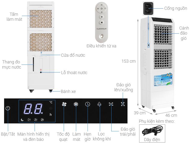 Máy làm mát Daikiosan DM104_Thiết bị gia dụng được ưa chuộng, tiết kiệm không gian, tối ưu chi phí 2