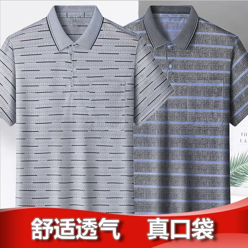 Áo Polo Ngắn Tay, Dành Cho Trung Người Già Và Cao Tuổi, Phong Cách Thường Ngày Thích Hợp Cho Bố, Mặc Mùa Hè, Áo Thun Ve Áo Nam, Nhẹ Và Thoáng Khí, Năm Phát Hành 2024