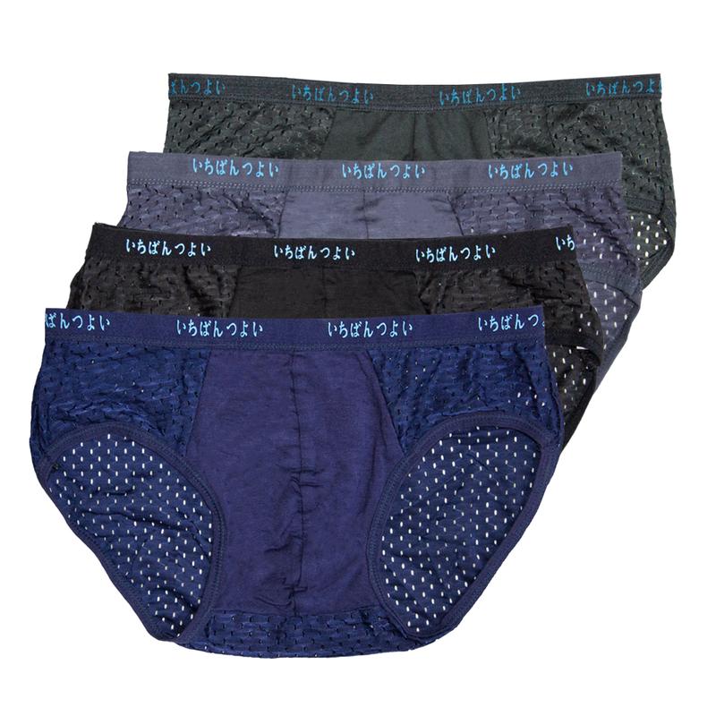 Combo 4 quần lót nam thông hơi lưới Nhật quần sịp nam thun lạnh có lỗ thoát khí thoáng mát quần xì nam mịn mát Menswear Boxer Quần Boxer