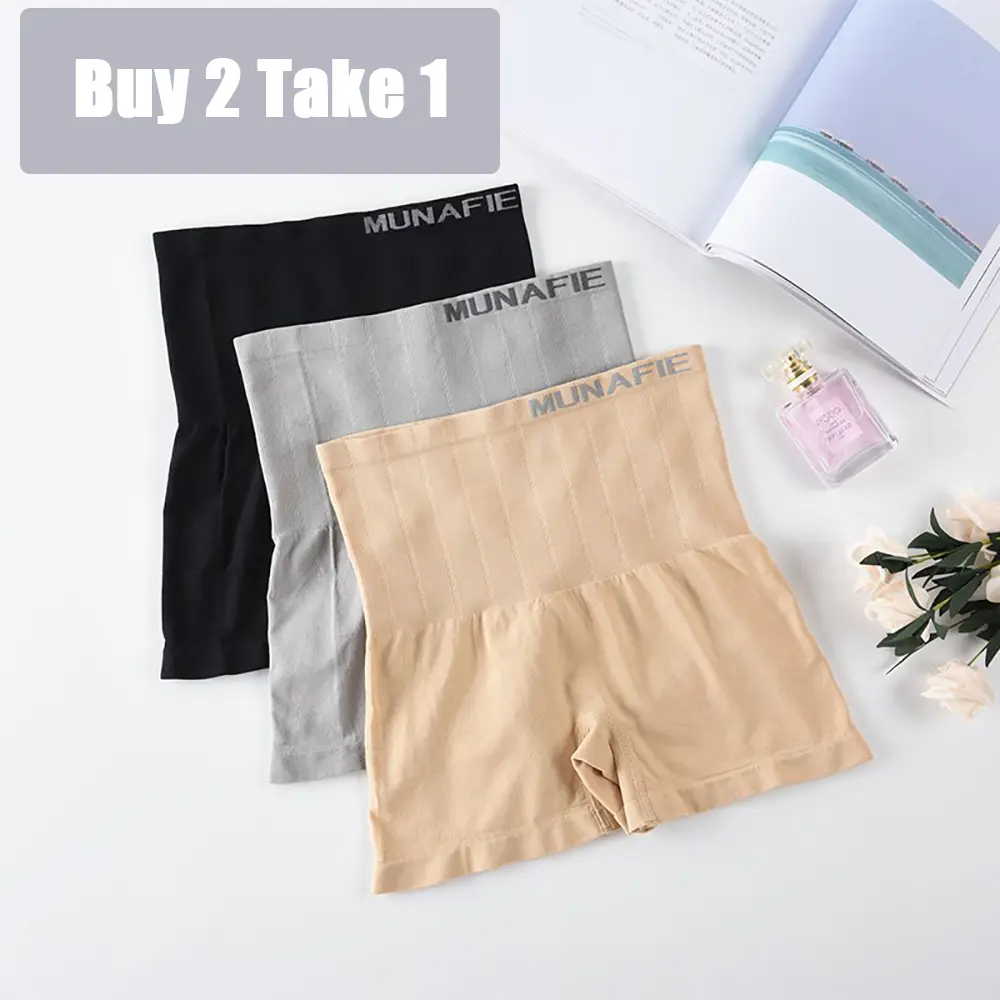 【Buy 2 Take 1】Seamless Hip Elastic Sports No Curling High Waist Safety Pants Safety Pants Mulberry Silk Bottom Crotch Shaping Hip Lifting Abdomen Pants