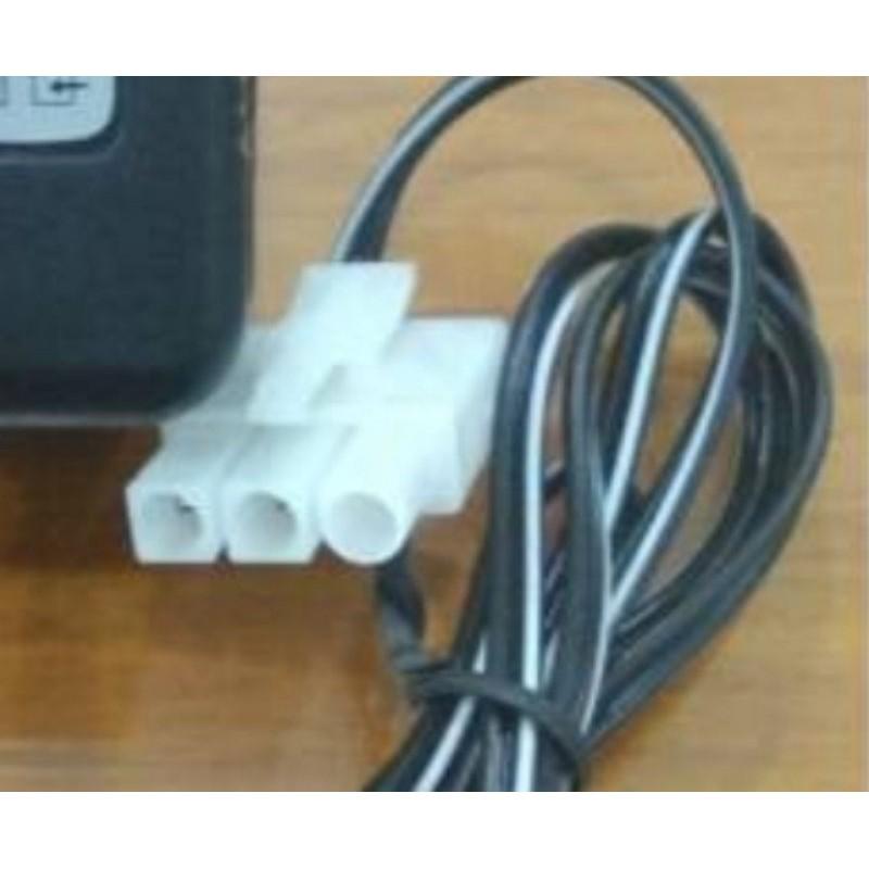 adaptor Charger mobil remot Soket Putih Battery Nicd Nimh Casan Rc Nqd Vmax casan Baterai Rc Gosend Grab Anteraja Sameday Toko Mainan Anak Edukasi Toko Kado Bekasi Jakarta Aneka Barang Murah 2021 2