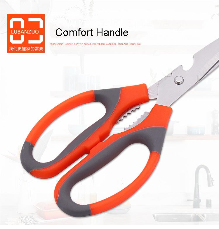 Product Introduction of Multifunctional Stainless Steel Sharp Fishing Cutting Household Multi Kitchen Scissors With Beer Opener Walnut Clip 17