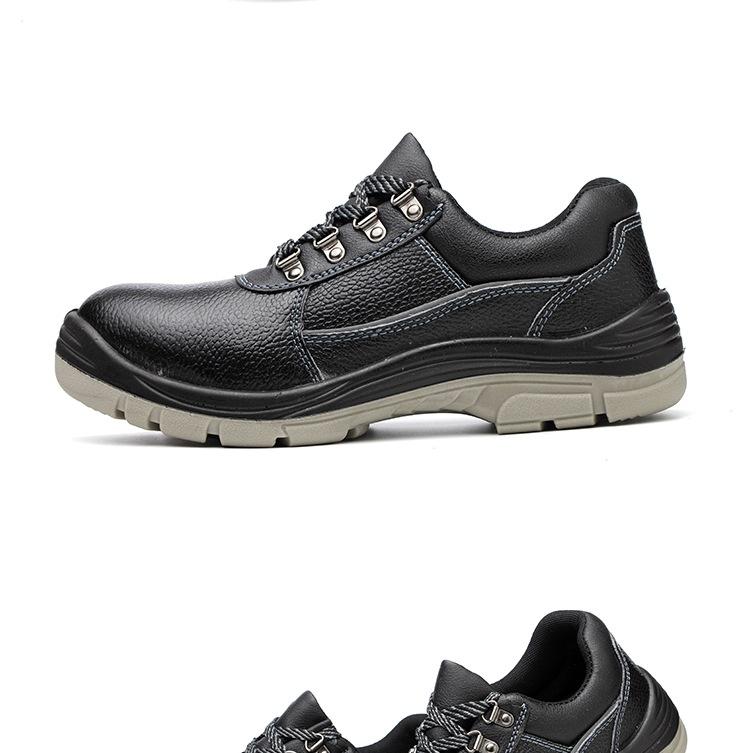 Product Introduction of Construction Site Shoes Low-Top Solid Pu Bottom Labor Protection Shoes Anti-Smash and Anti-Puncture Non-Slip Wear-Resistant Cowhide Safety Shoes Work Shoes Footwear Worker Closed Boys 15