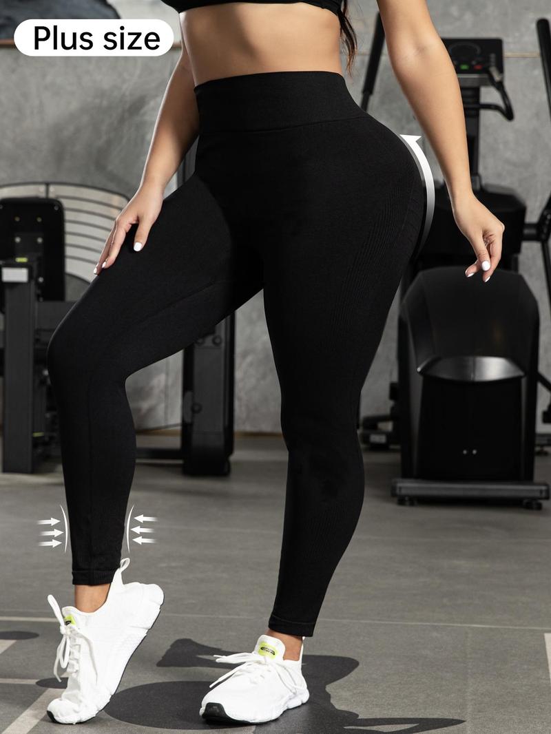 Product Introduction of 【Plus Size】 Solid High Waist Sports Leggings, Breathable Quick Drying Comfortable Tummy Control Skinny Pants, High Stretch Yoga Leggings, Ladies Sportswear for Indoor Outdoor Wear 1