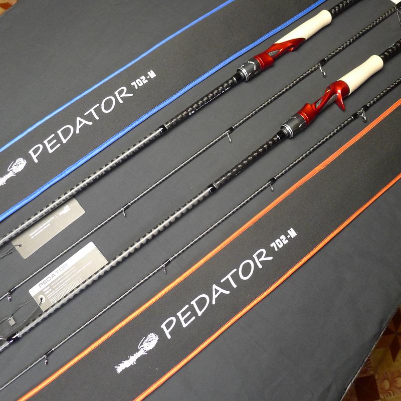 Cần câu lure Monster Pedator Đi Câu Bắt Cá Carbon Fishing