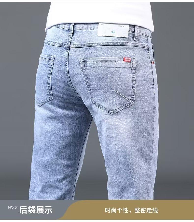 Product Introduction of Jeans Men's Korean Style Stretch Feet Pants Pants Bottoms Fashion Casual Teen Trousers 11