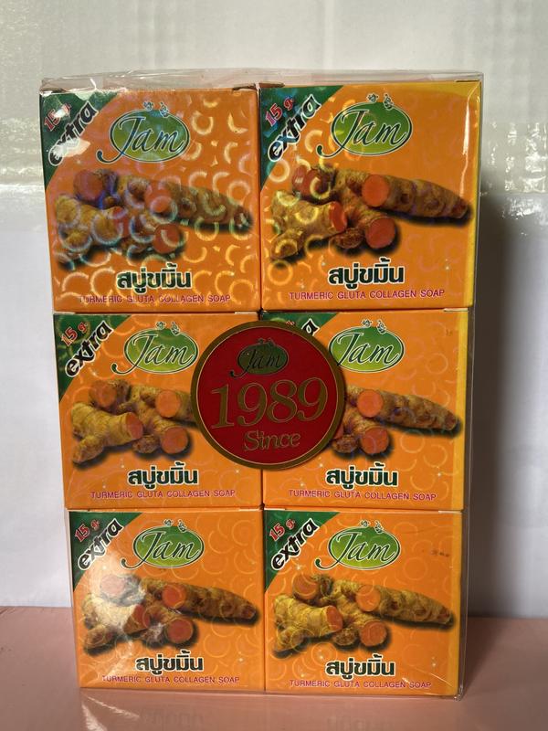 COMBO 12 bánh Xà phòng tắm  JAM Thái Lan (HỘP GIẤY VÀNG)