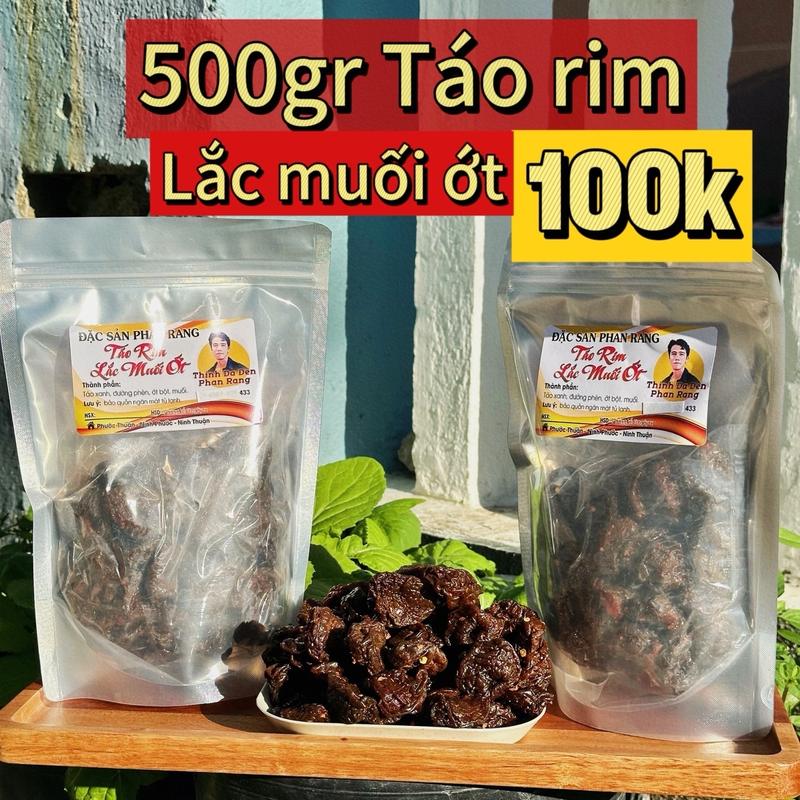 500gr Táo Rim lắc muối ớt