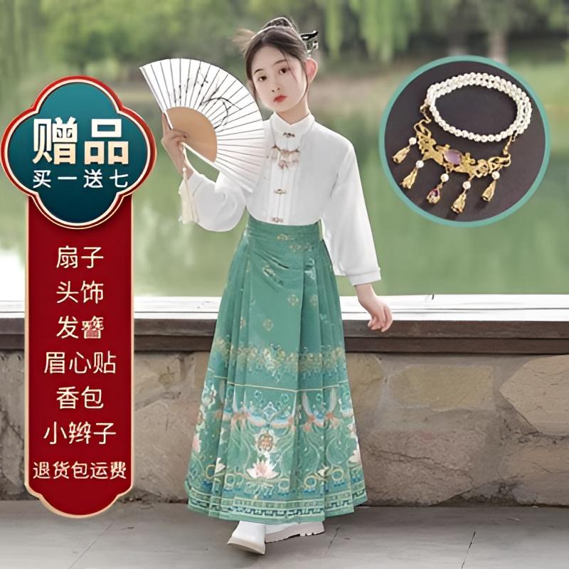 Product Introduction of Trang Phục Trung Quốc Hán Cho Bé Gái, Quần Áo Mùa Đông, Quần Áo Năm Mới, Phong Cách Trung Quốc, Bộ Đồ Đường Thiếu Niên, Lót Lông Cừu, Dày Dặn, Quần Áo Cổ Xưa, Váy Mùa Thu Và Mùa Đông 13