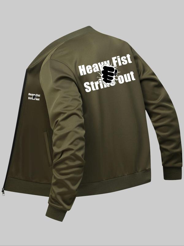 Men's Regular Fit Letter Print Zip Up Jacket, Casual Long Sleeve Pocket Outerwear for Daily Wear, Fashion Men's Clothes for All Seasons 2