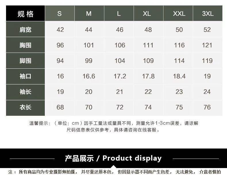 Product Introduction of European and American Retro Washed Cotton Short Sleeve Polo Shirt for Men, Summer Breathable Sweat-Absorbing Camouflage Half Sleeve Round Neck T-Shirt for Men Sport 15