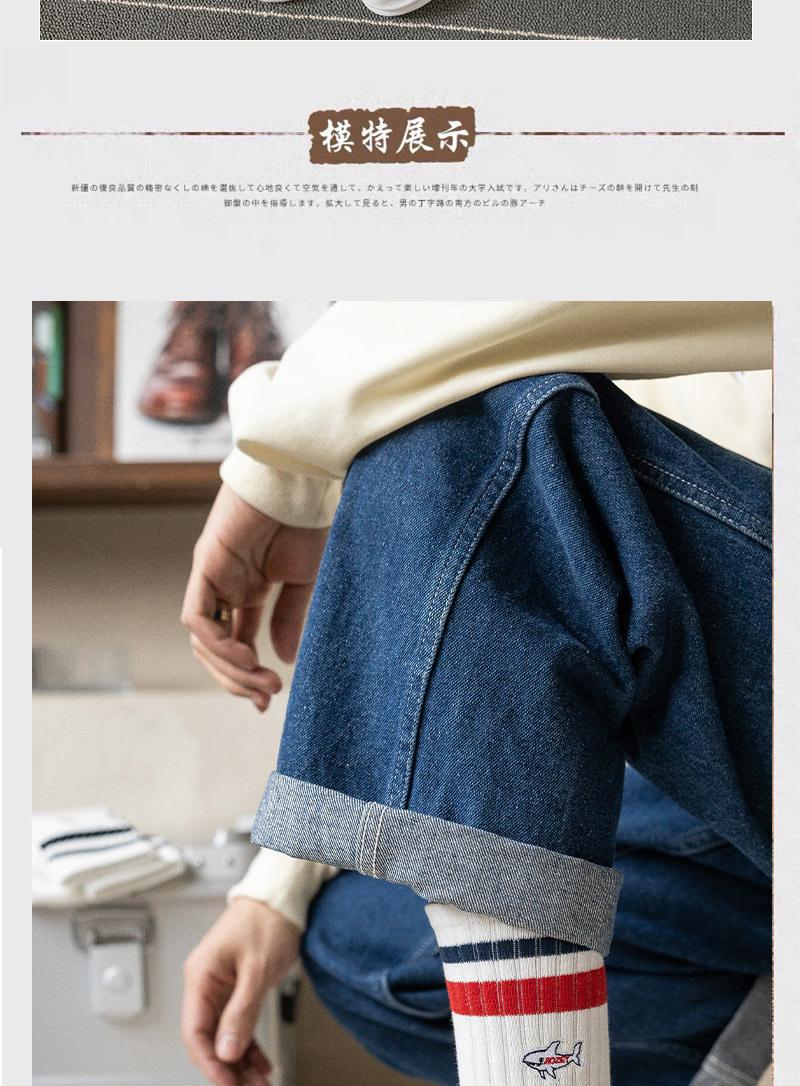 Product Introduction of Korean Instagram Trendy Human Snow Mountain Embroidered Mid Socks Men's Four Seasons Sports Hip Hop Couple Long Socks Cotton 3