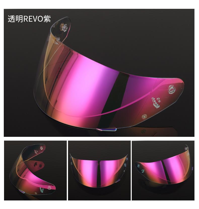 Product Introduction of Motorcycle Helmet Goggle Suitable for Helmet Ff352/384/351/369/802 Helmet Lens Summer New 7