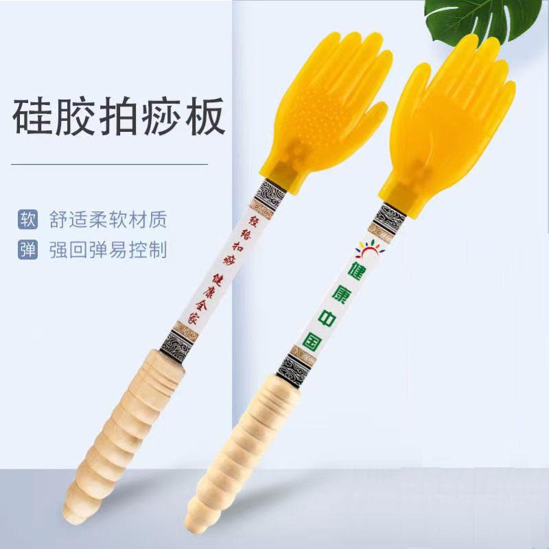 Meridian Tapping Stick Massage Whacker Palm Slap Massage Tapper 3