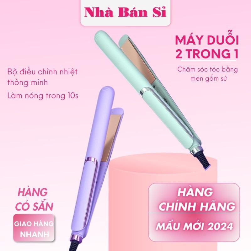 Máy kẹp duỗi tóc , kẹp thẳng , ép tóc làm xoăn tạo mẩu tóc Hàn Quốc