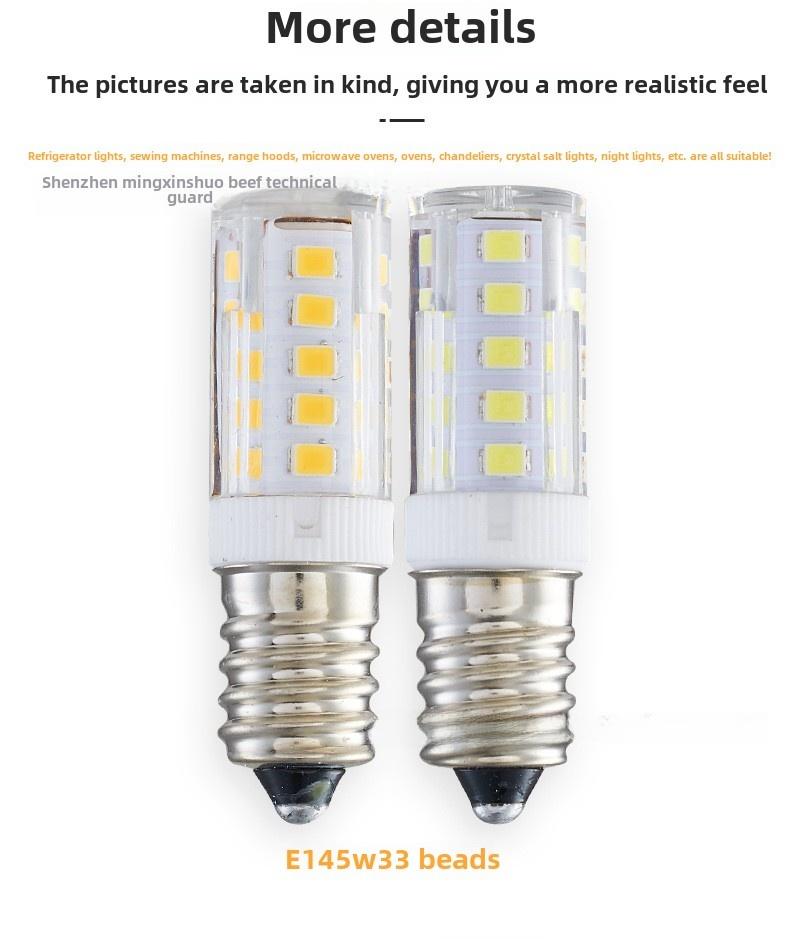 Product Introduction of Energy-saving LED Light Bulbs for Appliances Mini Salt Lamp for Microwave and Range Hood 10