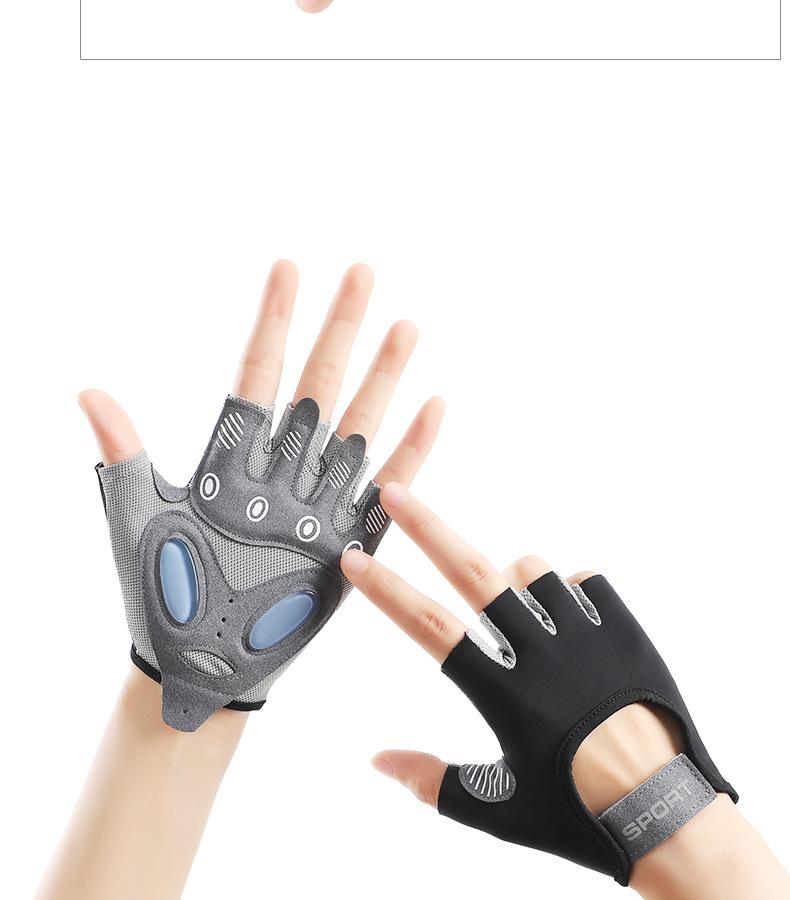 Product Introduction of Summer Outing Essential Sports Gloves Female Yoga Fitness Exercise Anti-Skid Shock Absorption Half Finger Gloves Wear-Resistant Breathable Anti-Cocoon Riding Half Finger 21