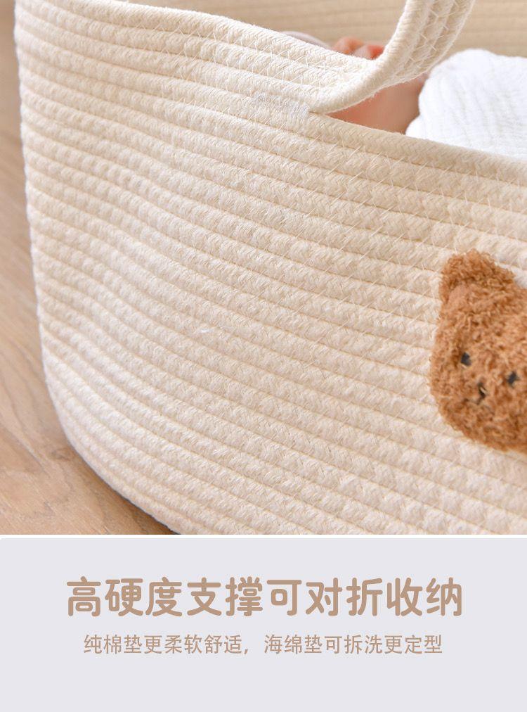 Product Introduction of Buaian Mudah Alih Bayi, Gaya Korea INS, Mudah Alih, Sesuai untuk Keluar dan Kereta, Katil Bayi, Baru Lahir, Bakul Berkait Buatan Tangan 4