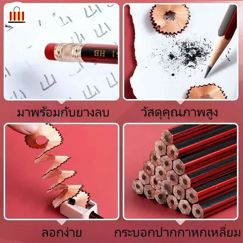 Bút chì HB, 50 chiếc / gói, Văn phòng phẩm, Thích hợp để viết và vẽ, Dụng cụ vẽ, Văn phòng phẩm vẽ tranh 2